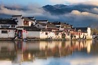 Shanghai entre lac et montagnes