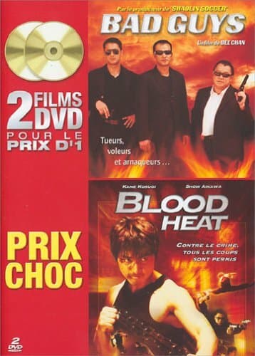 Bad Guys / Blood Heat (Coffret 2 dvd) - Shimoyama Ten
