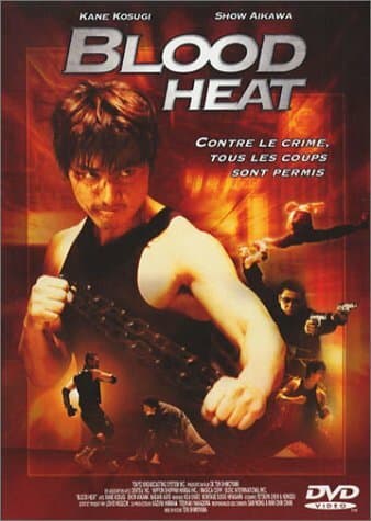 Blood Heat - Édition Spéciale - Shimoyama Ten